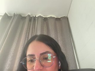 Еротски видео цхат EvanShell1