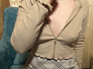 Еротски видео цхат EvaSteels