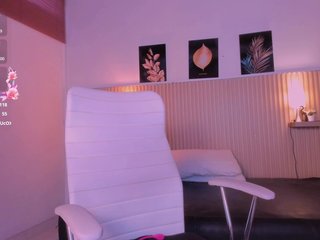 Еротски видео цхат hana-falak