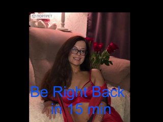 Еротски видео цхат HelenBerg