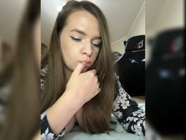 Емитовање снимка екрана HellMor