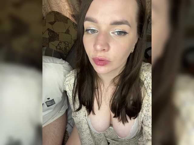 Емитовање снимка екрана HellMor