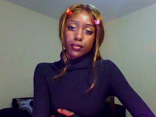 Еротски видео цхат Hunnybee