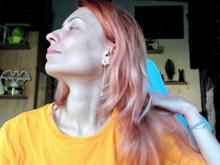 Еротски видео цхат karo131324