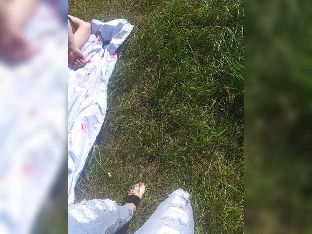 Емитовање снимка екрана Katrinarka