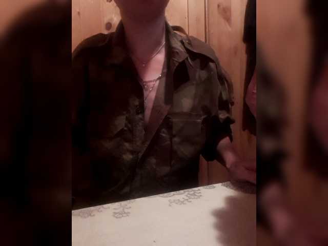 Емитовање снимка екрана Katrinarka