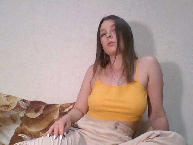 Емитовање снимка екрана LaraAndAdele