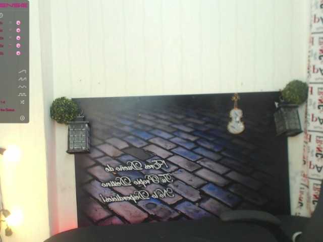 Емитовање снимка екрана Lorewilliams