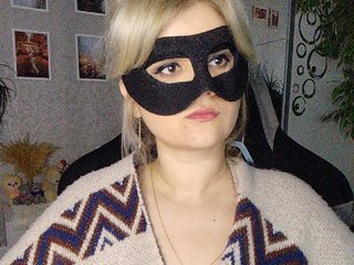 Еротски видео цхат blackmask_