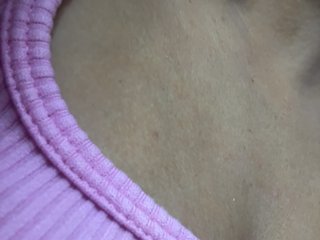 Еротски видео цхат LunaBiely