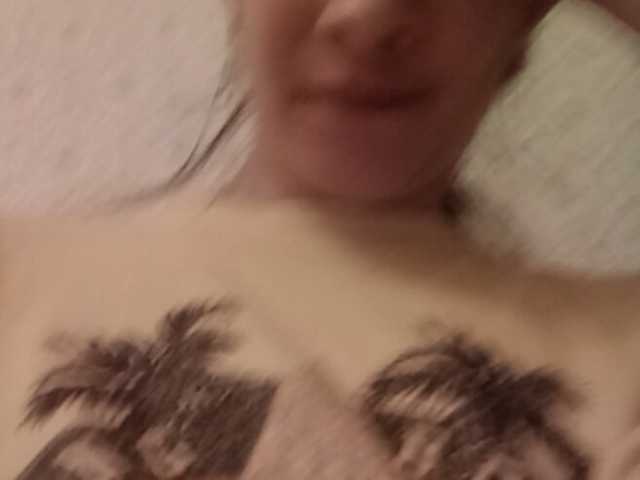 Емитовање снимка екрана Malinka809