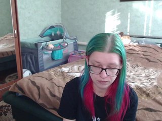 Еротски видео цхат malvinella