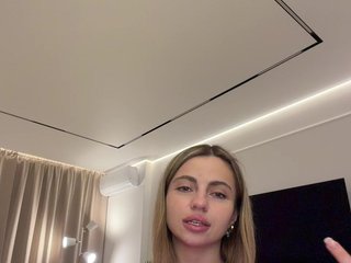 Еротски видео цхат Nataliecroys