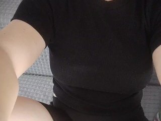 Еротски видео цхат Hast9