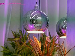 Еротски видео цхат PerfectT33n