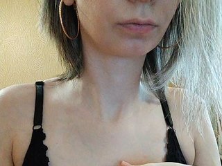 Еротски видео цхат -Christina-