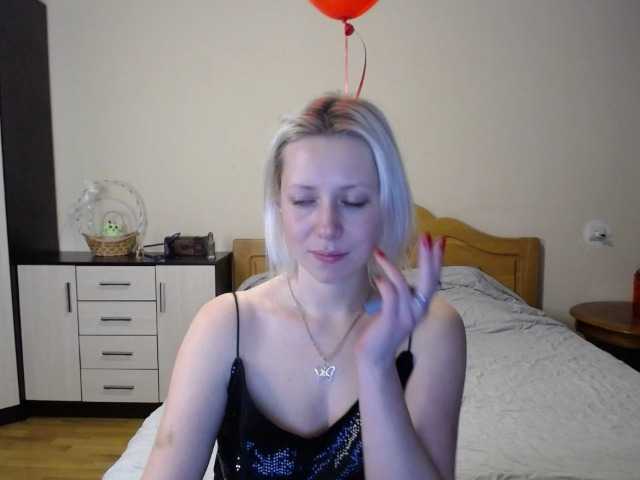 Емитовање снимка екрана ReeseTerron