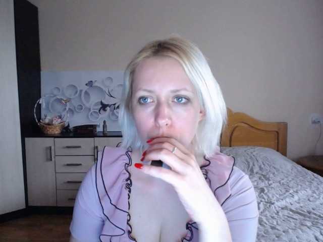 Емитовање снимка екрана ReeseTerron