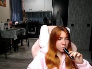 Еротски видео цхат Regimasmile