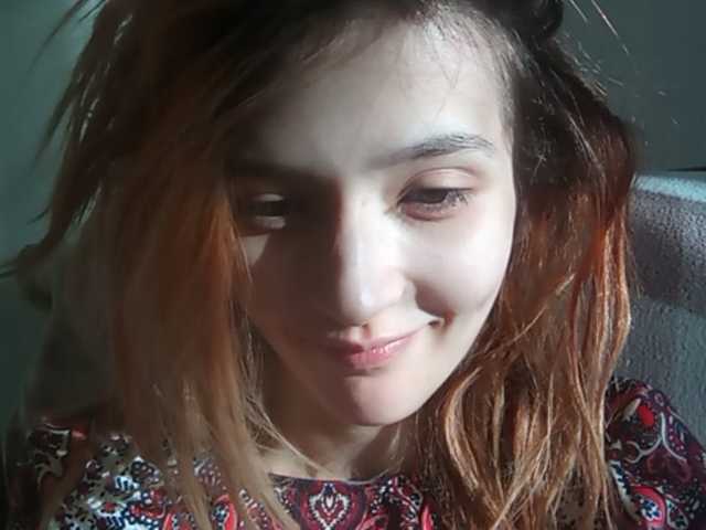 Емитовање снимка екрана RoxyRaid