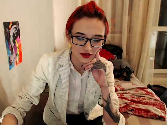 Емитовање снимка екрана RoxyRaid