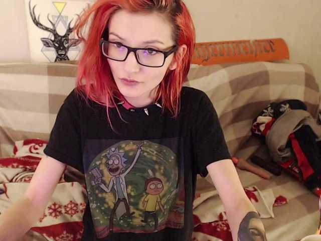 Емитовање снимка екрана RoxyRaid