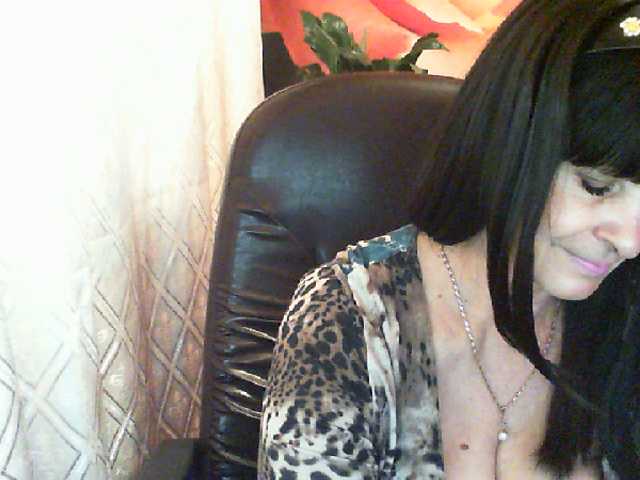 Емитовање снимка екрана RubyAngel