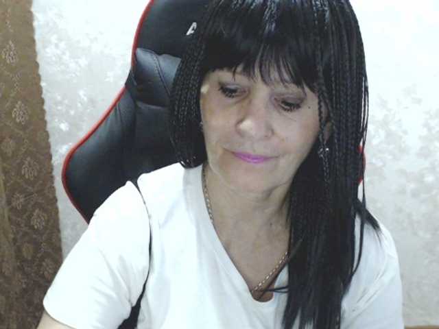 Емитовање снимка екрана RubyAngel