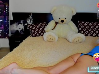 Еротски видео цхат Saragrend1