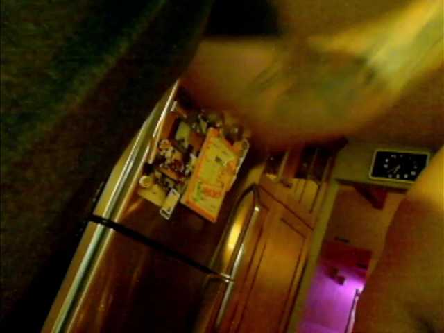 Емитовање снимка екрана shellscumsme