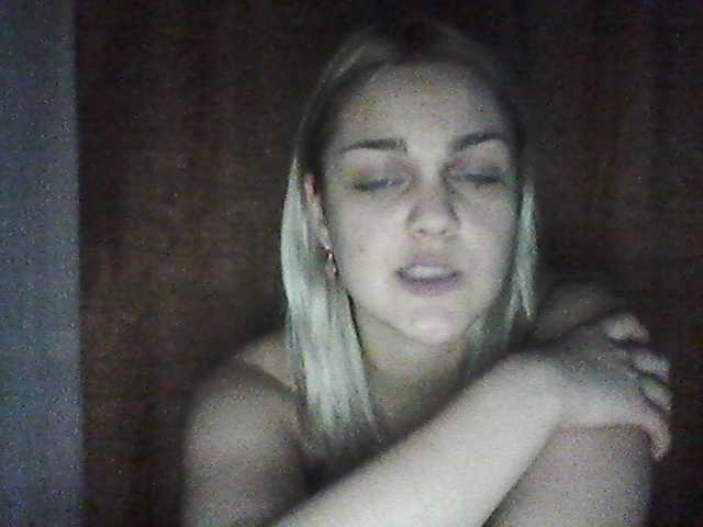 Емитовање снимка екрана SofeeSweet