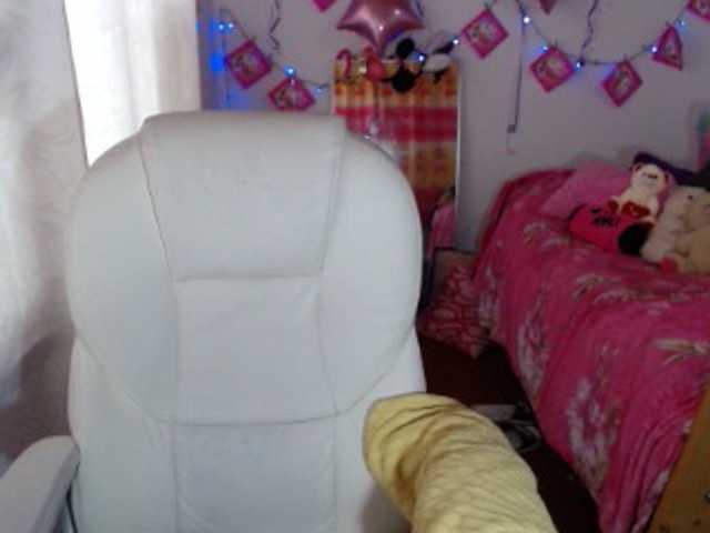 Емитовање снимка екрана sofiahot1