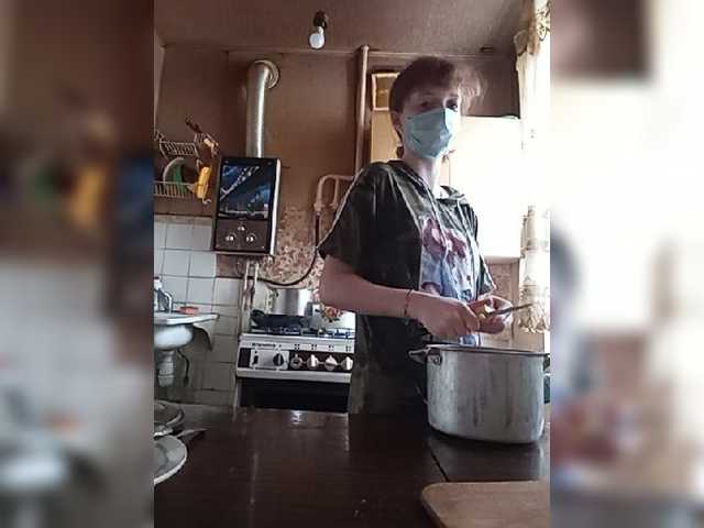 Емитовање снимка екрана SofiaVibe