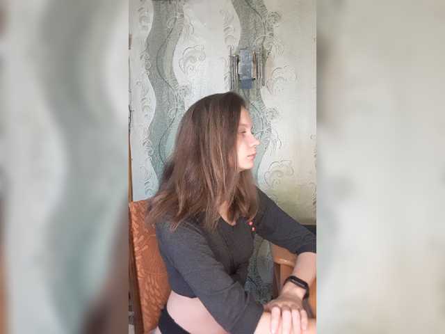 Емитовање снимка екрана Sofiday