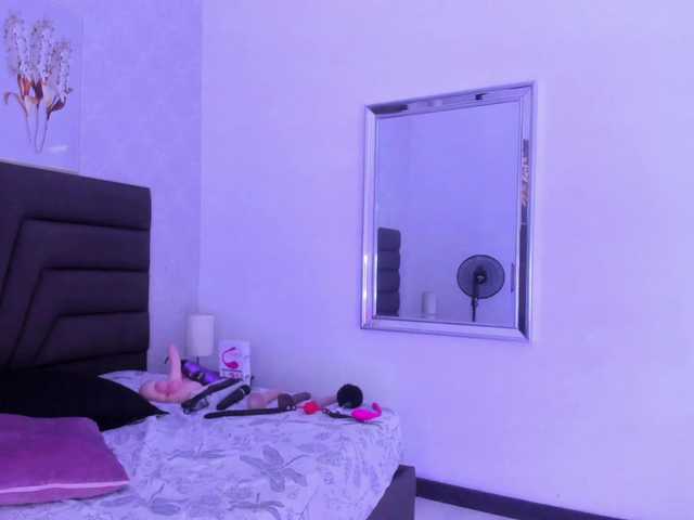 Емитовање снимка екрана SofiPerez