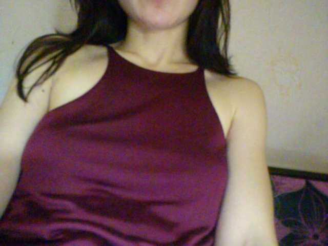 Емитовање снимка екрана stacyTry