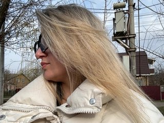 Еротски видео цхат SweetCoople