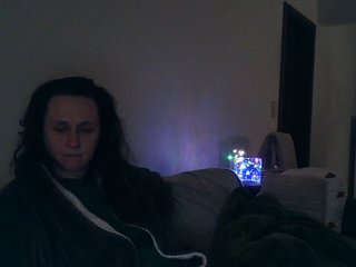 Еротски видео цхат UllimOhi