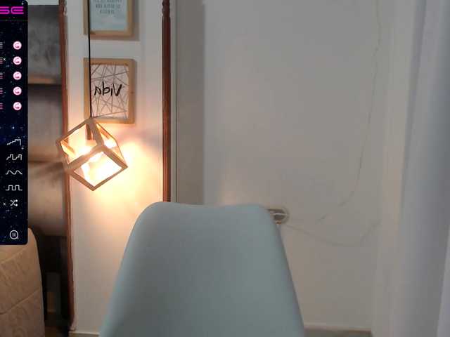 Емитовање снимка екрана VALE-E