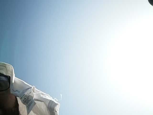 Емитовање снимка екрана VRMaxAlice