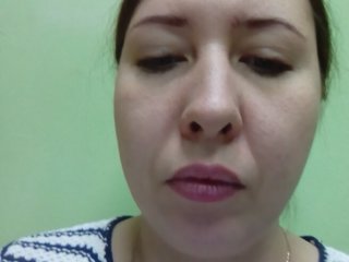 Емитовање снимка екрана BongoLover