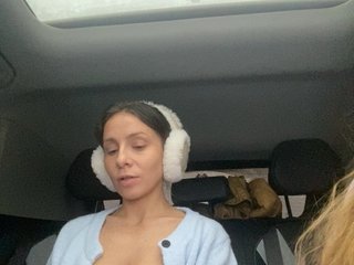 Еротски видео цхат Bonne-Aurore