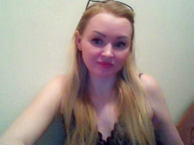 Емитовање снимка екрана BonnieExcite