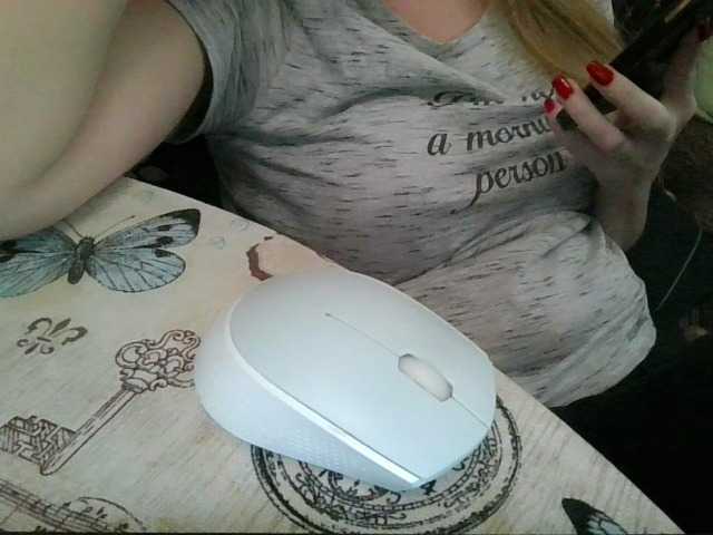 Емитовање снимка екрана BonnieExcite