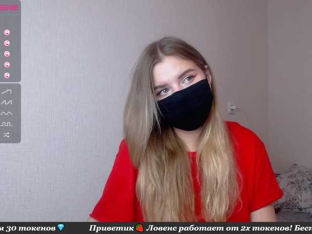 Емитовање снимка екрана booty-li
