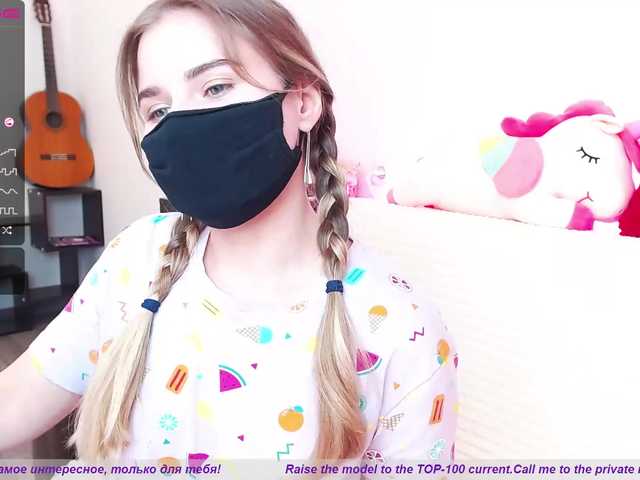 Емитовање снимка екрана booty-li