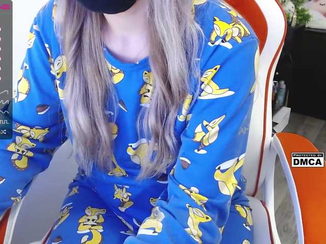 Емитовање снимка екрана booty-li