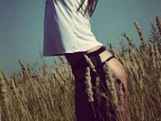 Еротски видео цхат bootyladi