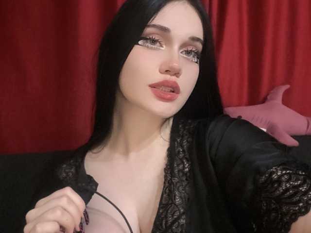 Слика профила BOOUNTY