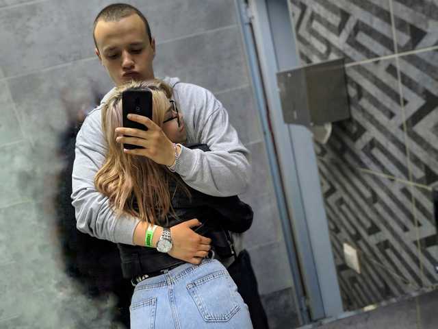 Слика профила Borava